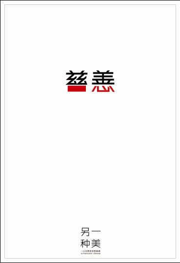 琵琶湖生活スポーツ大学学历认证办理