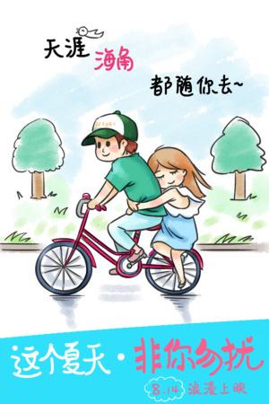 拓殖大学艺术文凭证书